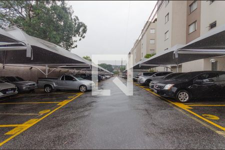 Apartamento à venda com 90m², 2 quartos e 1 vaga Apartamento à venda com 90m², 2 quartos e 1 vagaEstacionamento