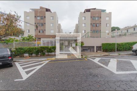 Apartamento à venda com 90m², 2 quartos e 1 vaga Apartamento à venda com 90m², 2 quartos e 1 vagaFachada