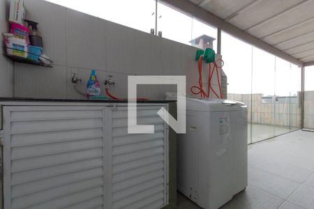 Apartamento à venda com 90m², 2 quartos e 1 vaga Apartamento à venda com 90m², 2 quartos e 1 vagaÁrea de Serviço