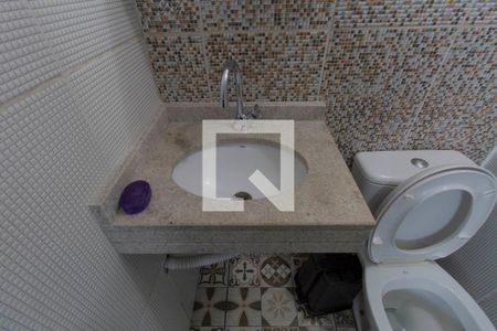 Apartamento à venda com 90m², 2 quartos e 1 vaga Apartamento à venda com 90m², 2 quartos e 1 vagaBanheiro de Serviço
