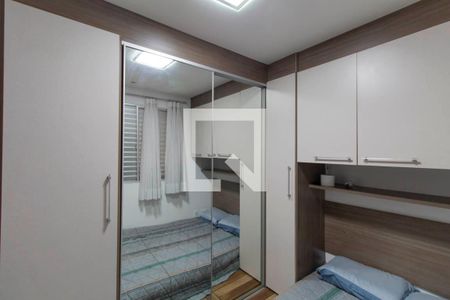 Apartamento à venda com 90m², 2 quartos e 1 vaga Apartamento à venda com 90m², 2 quartos e 1 vagaQuarto 2