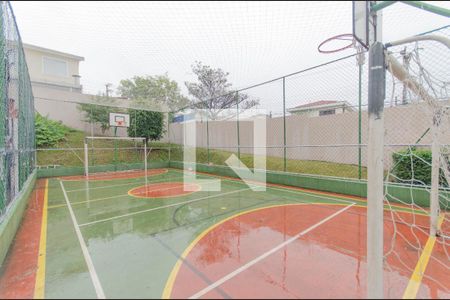 Apartamento à venda com 90m², 2 quartos e 1 vaga Apartamento à venda com 90m², 2 quartos e 1 vagaÁrea Comum - Quadra