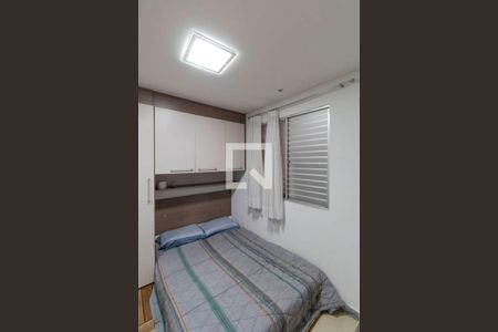 Apartamento à venda com 90m², 2 quartos e 1 vaga Apartamento à venda com 90m², 2 quartos e 1 vagaQuarto 2