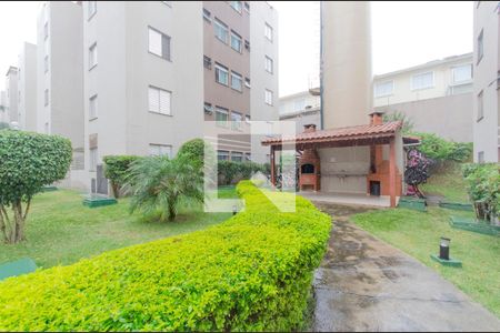Apartamento à venda com 90m², 2 quartos e 1 vaga Apartamento à venda com 90m², 2 quartos e 1 vagaÁrea Comum - Churrasqueira