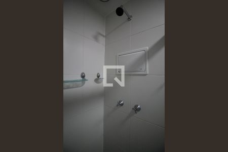 Apartamento à venda com 120m², 3 quartos e 1 vagaBanheiro da Suíte 1