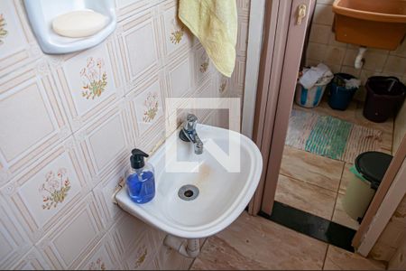 Apartamento à venda com 100m², 3 quartos e 1 vaga Apartamento à venda com 100m², 3 quartos e 1 vagalavabo