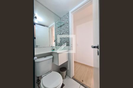 Apartamento à venda com 45m², 2 quartos e 1 vaga Apartamento à venda com 45m², 2 quartos e 1 vagaBanheiro da Suíte