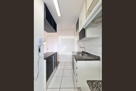 Apartamento à venda com 45m², 2 quartos e 1 vaga Apartamento à venda com 45m², 2 quartos e 1 vagaCozinha Americana
