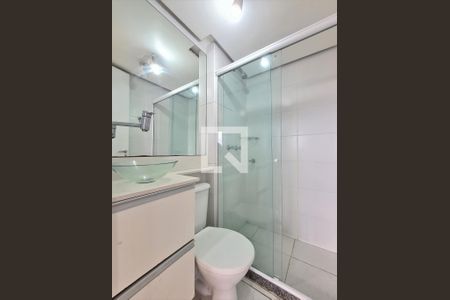 Apartamento à venda com 45m², 2 quartos e 1 vaga Apartamento à venda com 45m², 2 quartos e 1 vagaBanheiro Social