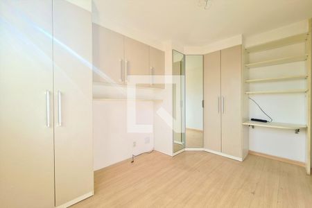 Apartamento à venda com 45m², 2 quartos e 1 vaga Apartamento à venda com 45m², 2 quartos e 1 vagaSuíte