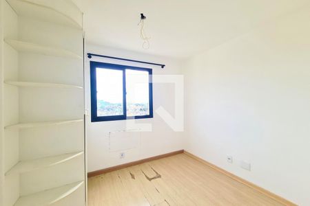 Apartamento à venda com 45m², 2 quartos e 1 vaga Apartamento à venda com 45m², 2 quartos e 1 vagaQuarto 1