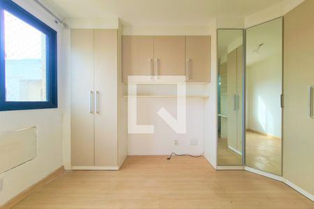 Apartamento à venda com 45m², 2 quartos e 1 vaga Apartamento à venda com 45m², 2 quartos e 1 vagaSuíte