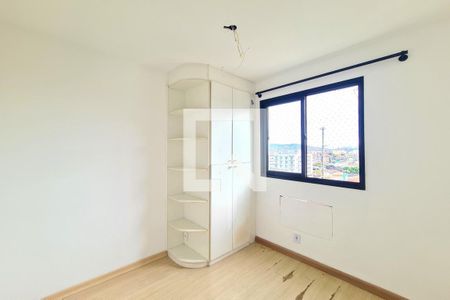 Apartamento à venda com 45m², 2 quartos e 1 vaga Apartamento à venda com 45m², 2 quartos e 1 vagaQuarto 1