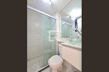 Apartamento à venda com 45m², 2 quartos e 1 vaga Apartamento à venda com 45m², 2 quartos e 1 vagaBanheiro da Suíte