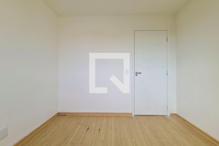 Apartamento à venda com 45m², 2 quartos e 1 vaga Apartamento à venda com 45m², 2 quartos e 1 vagaQuarto 1