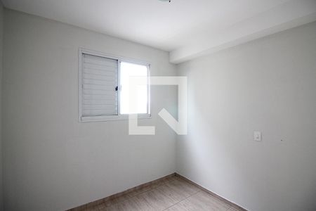 Apartamento à venda com 48m², 2 quartos e 1 vagaQuarto 2