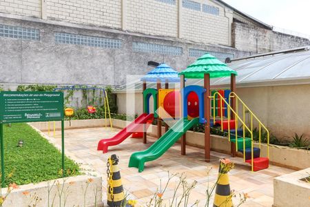 Apartamento à venda com 48m², 2 quartos e 1 vaga Apartamento à venda com 48m², 2 quartos e 1 vagaÁrea comum