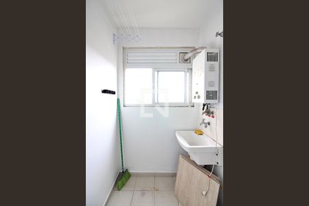 Apartamento à venda com 48m², 2 quartos e 1 vagaÁrea de Serviço