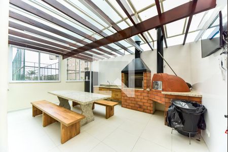 Apartamento à venda com 48m², 2 quartos e 1 vaga Apartamento à venda com 48m², 2 quartos e 1 vagaÁrea comum