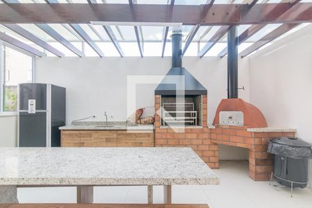 Apartamento à venda com 48m², 2 quartos e 1 vaga Apartamento à venda com 48m², 2 quartos e 1 vagaChurrasqueira