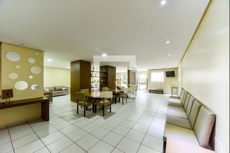 Apartamento à venda com 48m², 2 quartos e 1 vaga Apartamento à venda com 48m², 2 quartos e 1 vagaÁrea comum