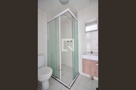 Apartamento à venda com 48m², 2 quartos e 1 vagaBanheiro Social