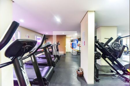 Apartamento à venda com 48m², 2 quartos e 1 vaga Apartamento à venda com 48m², 2 quartos e 1 vagaÁrea comum