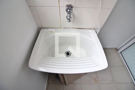 Apartamento à venda com 48m², 2 quartos e 1 vagaÁrea de Serviço