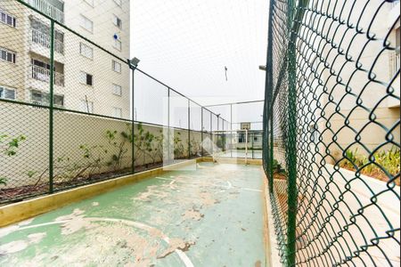 Apartamento à venda com 48m², 2 quartos e 1 vaga Apartamento à venda com 48m², 2 quartos e 1 vagaÁrea comum