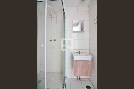 Apartamento à venda com 48m², 2 quartos e 1 vagaBanheiro Social