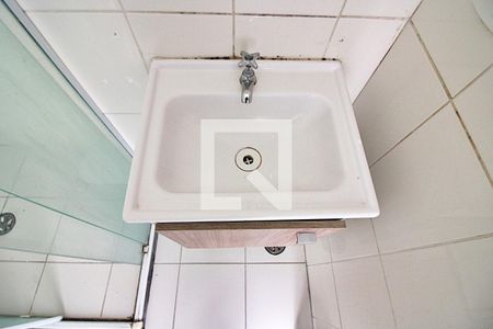 Apartamento à venda com 48m², 2 quartos e 1 vagaBanheiro Social