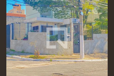 Apartamento à venda com 74m², 2 quartos e 1 vagaFachada do Condomínio