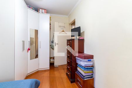 Apartamento à venda com 74m², 2 quartos e 1 vagaQuarto 2