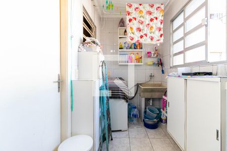 Apartamento à venda com 74m², 2 quartos e 1 vagaLavanderia