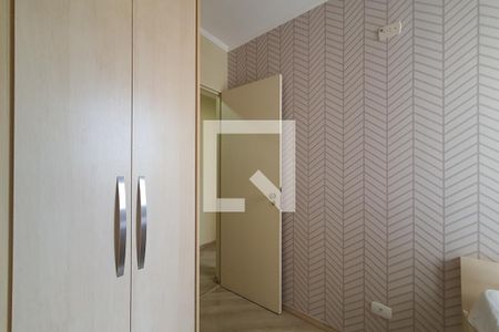 Apartamento para alugar com 70m², 3 quartos e 1 vaga Apartamento para alugar com 70m², 3 quartos e 1 vagaQuarto 3