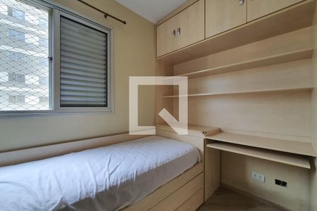Apartamento para alugar com 70m², 3 quartos e 1 vaga Apartamento para alugar com 70m², 3 quartos e 1 vagaQuarto 3