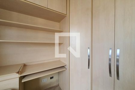 Apartamento para alugar com 70m², 3 quartos e 1 vaga Apartamento para alugar com 70m², 3 quartos e 1 vagaQuarto 3