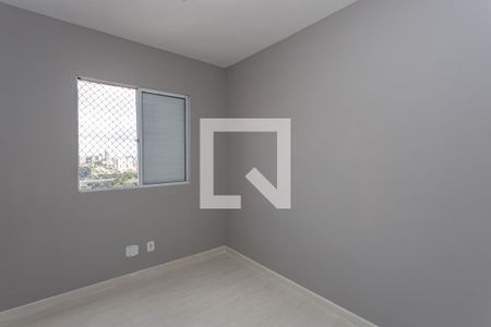 Quarto 1  de apartamento para alugar com 2 quartos, 44m² em Canhema, Diadema