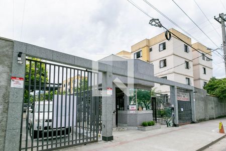 Apartamento à venda com 64m², 3 quartos e 2 vagasFachada