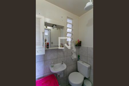 Apartamento à venda com 64m², 3 quartos e 2 vagasBanheiro Social