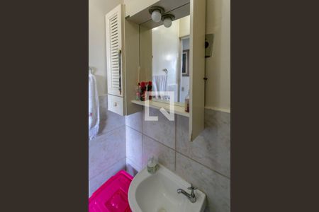 Apartamento à venda com 64m², 3 quartos e 2 vagasBanheiro Social