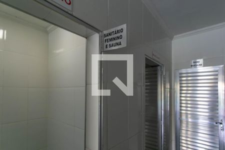 Apartamento à venda com 64m², 3 quartos e 2 vagasSaúna