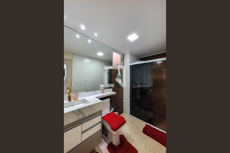 Apartamento à venda com 50m², 2 quartos e sem vaga Apartamento à venda com 50m², 2 quartos e sem vagaBanheiro