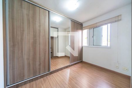 Apartamento à venda com 81m², 3 quartos e 1 vagaQuarto 3