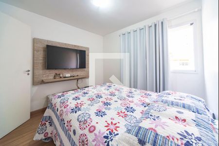 Apartamento à venda com 81m², 3 quartos e 1 vagaQuarto 1