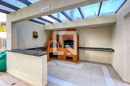 Apartamento à venda com 81m², 3 quartos e 1 vagaÁrea comum - Churrasqueira