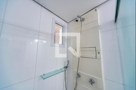 Apartamento à venda com 81m², 3 quartos e 1 vagaChuveiro