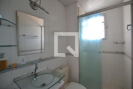 Apartamento à venda com 55m², 2 quartos e 1 vagaBanheiro