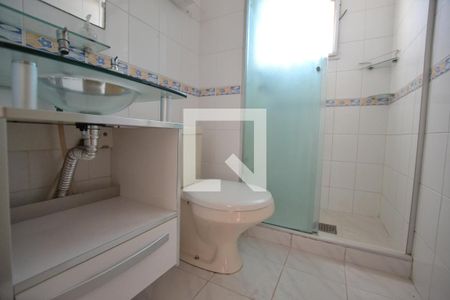 Apartamento à venda com 55m², 2 quartos e 1 vagaBanheiro