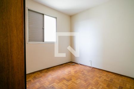 Apartamento à venda com 92m², 3 quartos e 3 vagasQuarto 1